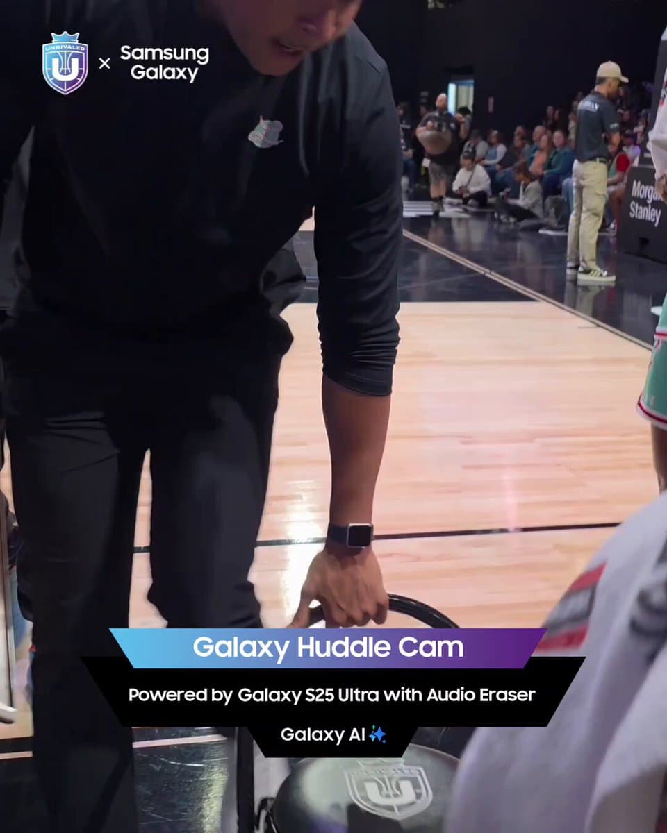 Unrivaled player visual